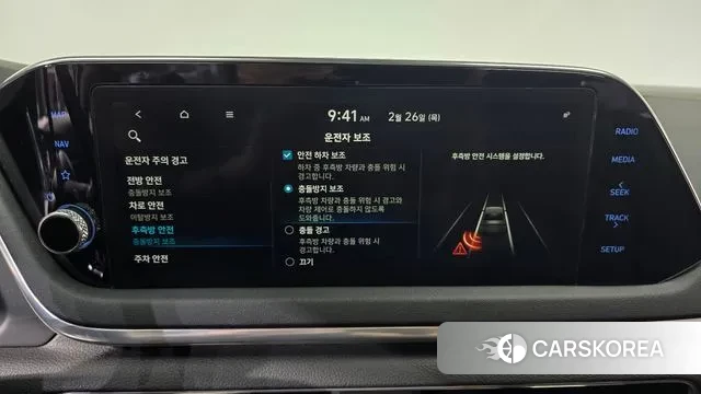 Hyundai Sonata (DN8) id 3723318 из Кореи 8