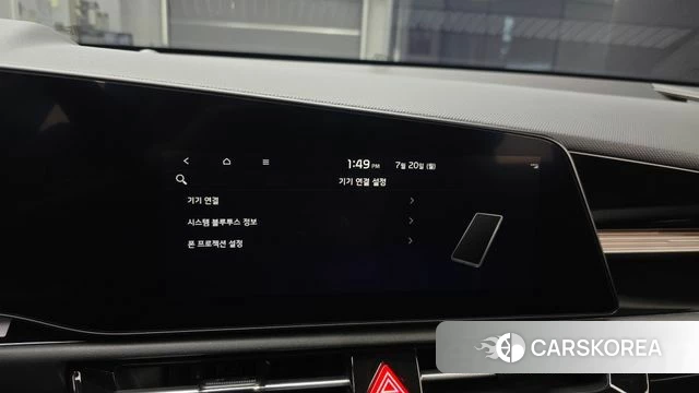 Kia Di All New Niro EV id 4602996 из Кореи 8