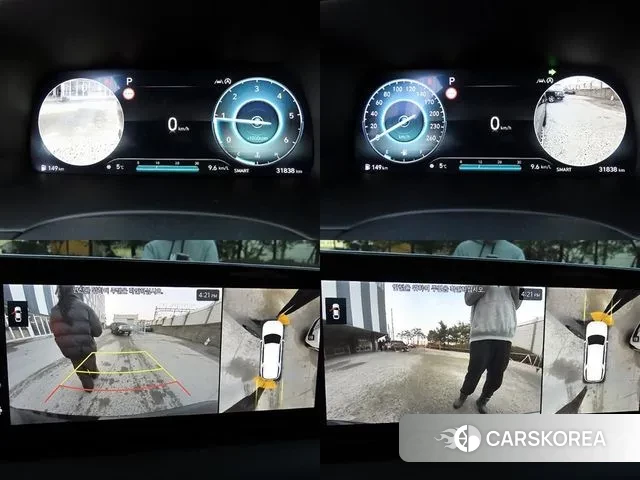 Hyundai The New Palisade id 3477462 из Кореи 8