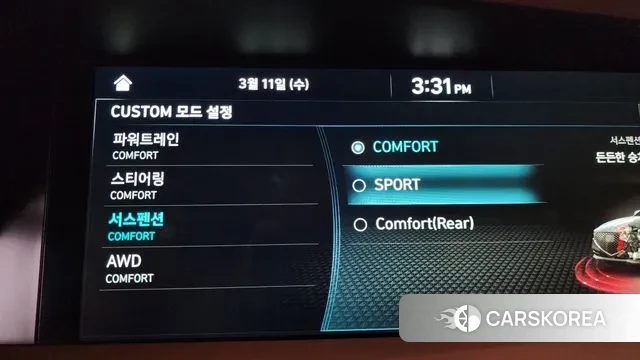 Genesis G90 id 3772038 из Кореи 8