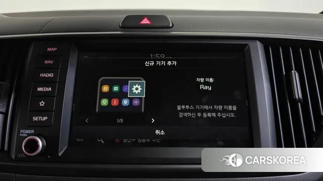 Kia The New Kia Ray id 3571417 из Кореи 8