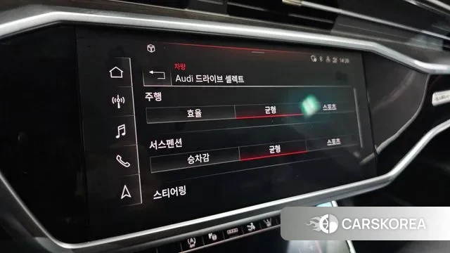 Audi A7 (4K) id 3493593 из Кореи 8