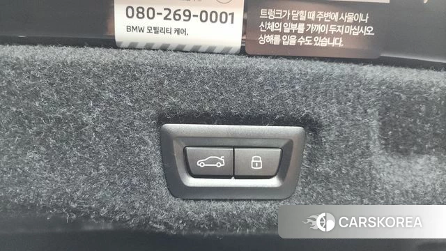 BMW 5 Series (G60) id 4584212 из Кореи 8