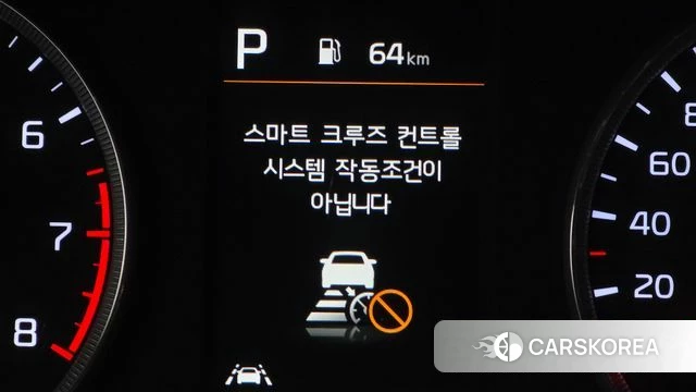 Kia K5 3rd generation id 4688055 из Кореи 8