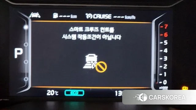 Kia The New Niro id 3390580 из Кореи 8