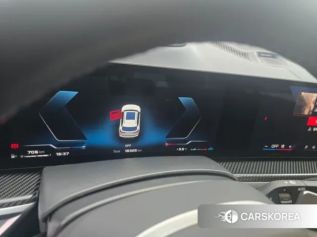 BMW X5 (G05) id 3436962 из Кореи 8