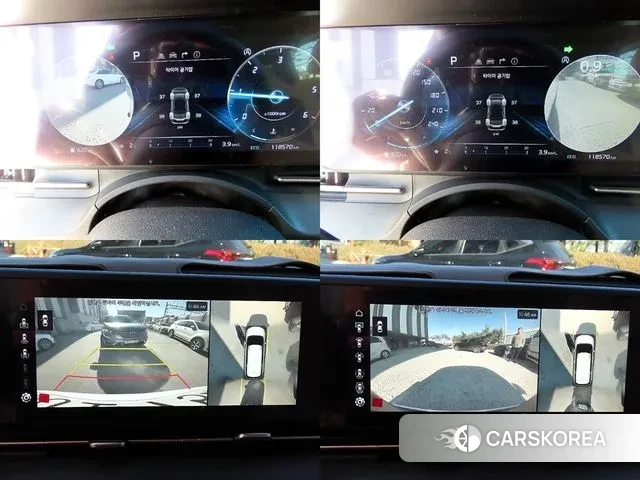 Kia Carnival 4th generation id 3671883 из Кореи 8