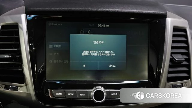 Ssangyong Rexton Sports id 4765100 из Кореи 8
