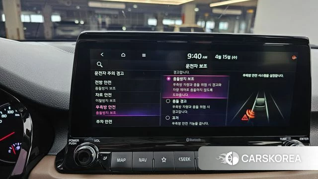 Kia Seltos id 3942262 из Кореи 8