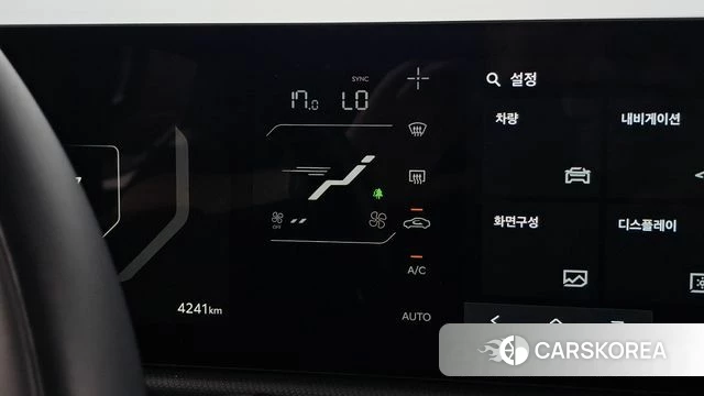 Kia Tasman id 4778156 из Кореи 8