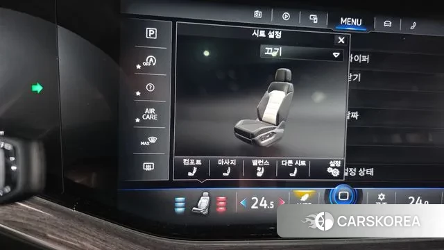 Volkswagen Touareg 3rd generation id 3377808 из Кореи 8