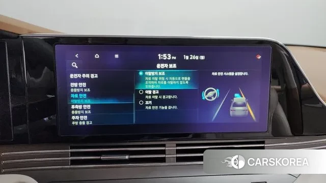 Hyundai The New Grandeur IG Hybrid id 3621846 из Кореи 8