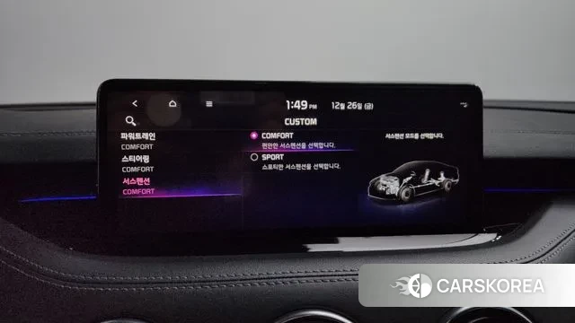 Kia Stinger Meister id 3519022 из Кореи 8