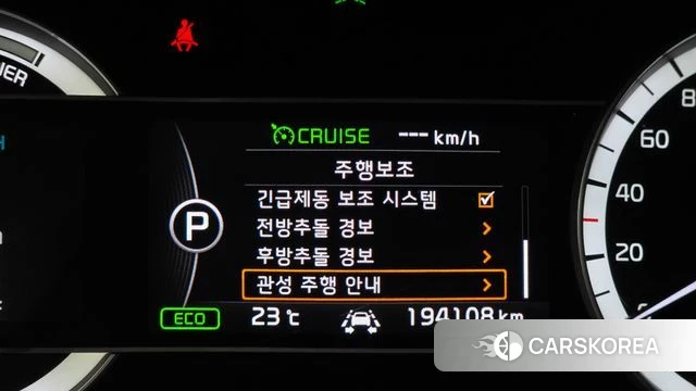 Kia Niro id 4776196 из Кореи 8