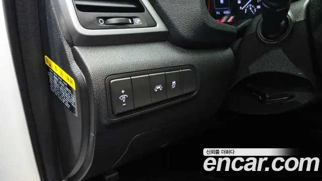 Hyundai All New Tucson id 2254654 из Кореи 8