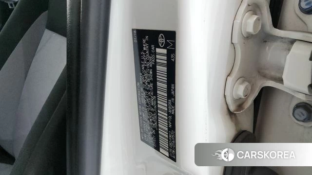 Toyota Prius C id 4557969 из Кореи 8