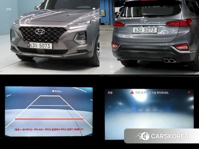 Hyundai Santa Fe TM id 2902698 из Кореи 8