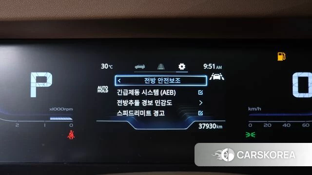 Ssangyong Torres id 4555323 из Кореи 8