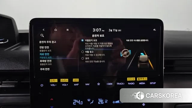 Hyundai Staria id 3770186 из Кореи 8