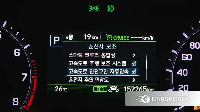 Genesis G80 id 4615458 из Кореи 8