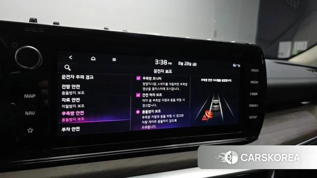 Kia K5 Hybrid 3rd Generation id 4745610 из Кореи 8