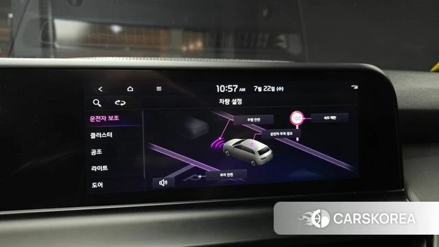 Kia The New Seltos id 4612550 из Кореи 8