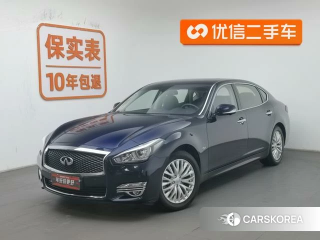 Infiniti Q70 id 4211431 из Китая 8