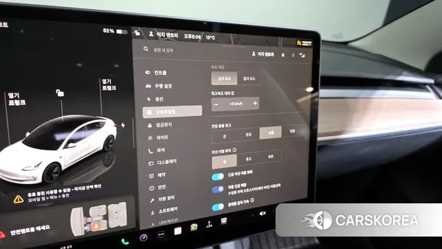 Tesla Model 3 id 3467903 из Кореи 8