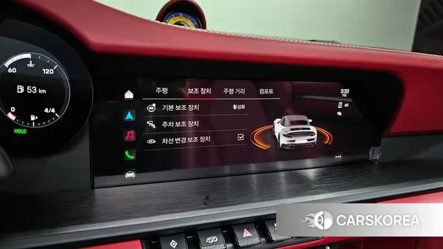 Porsche 911(992) id 3305585 из Кореи 8