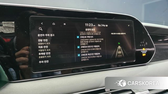 Hyundai Palisade id 4726791 из Кореи 8