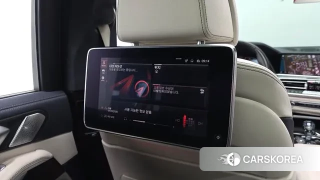 BMW X7 (G07) id 3650865 из Кореи 8