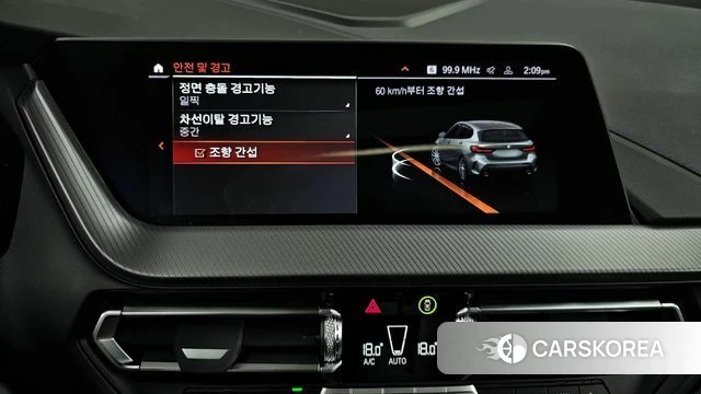 BMW 1 Series (F40) id 4222968 из Кореи 8