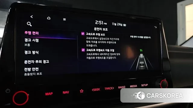 Kia The New K3 2nd generation id 3401506 из Кореи 8