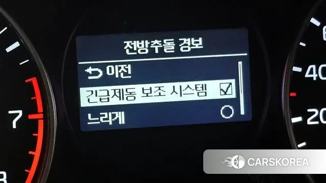 Kia All New Morning (JA) id 3485146 из Кореи 8