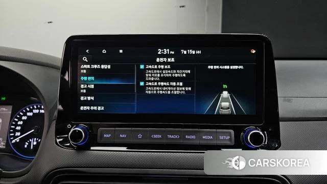 Hyundai The New Kona id 4594324 из Кореи 8