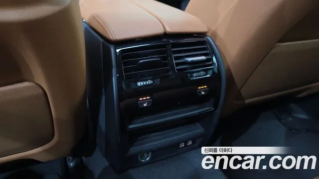 BMW 5 Series (G30) id 2949543 из Кореи 8