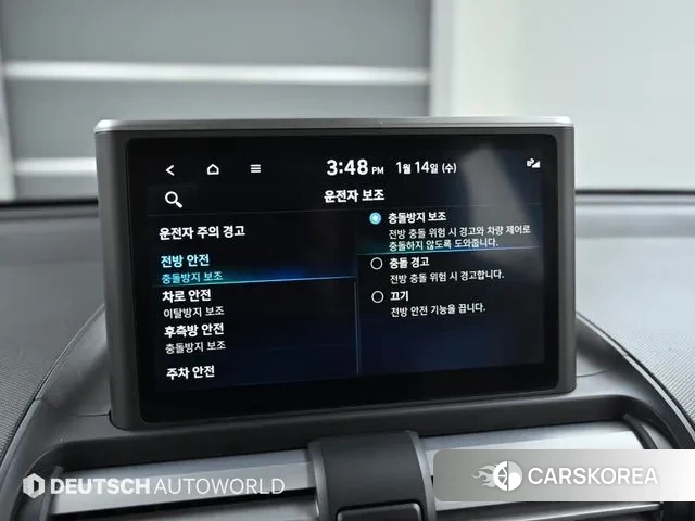 Hyundai Casper id 3587051 из Кореи 8