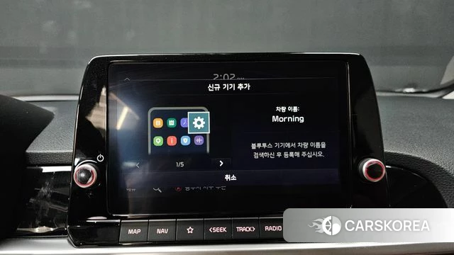 Kia The New Morning (JA) id 4322338 из Кореи 8