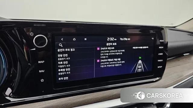 Kia K5 Hybrid 3rd Generation id 2959919 из Кореи 8