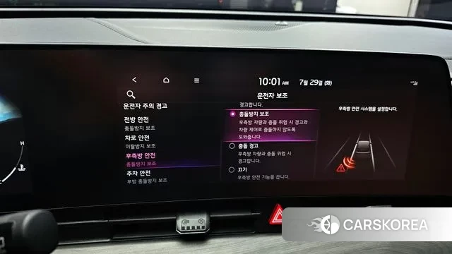 Kia Sportage 5th Generation id 2979722 из Кореи 8