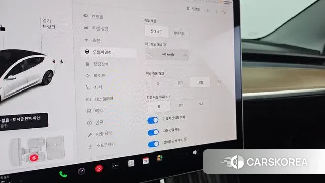 Tesla Model 3 id 2965547 из Кореи 8