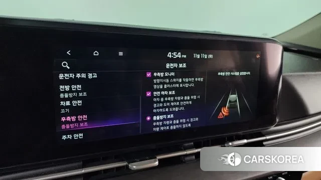 Kia Carnival 4th generation id 3350182 из Кореи 8