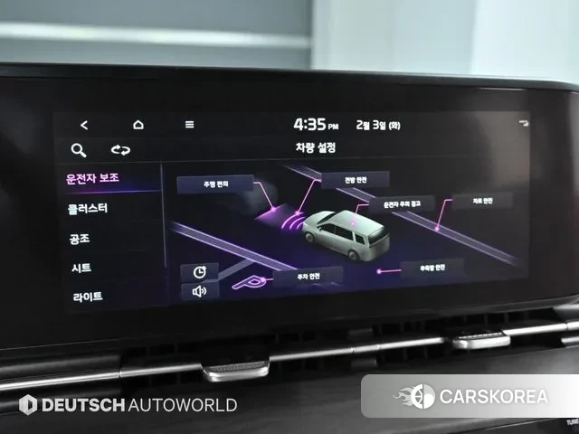 Kia Carnival 4th generation id 3654757 из Кореи 8