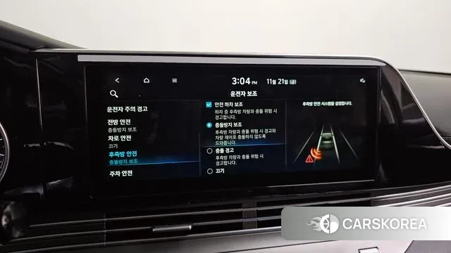 Hyundai The New Grandeur IG id 3396141 из Кореи 8