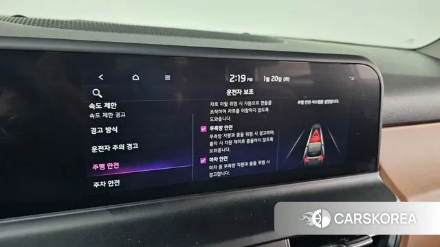 Kia The New Seltos id 3599551 из Кореи 8