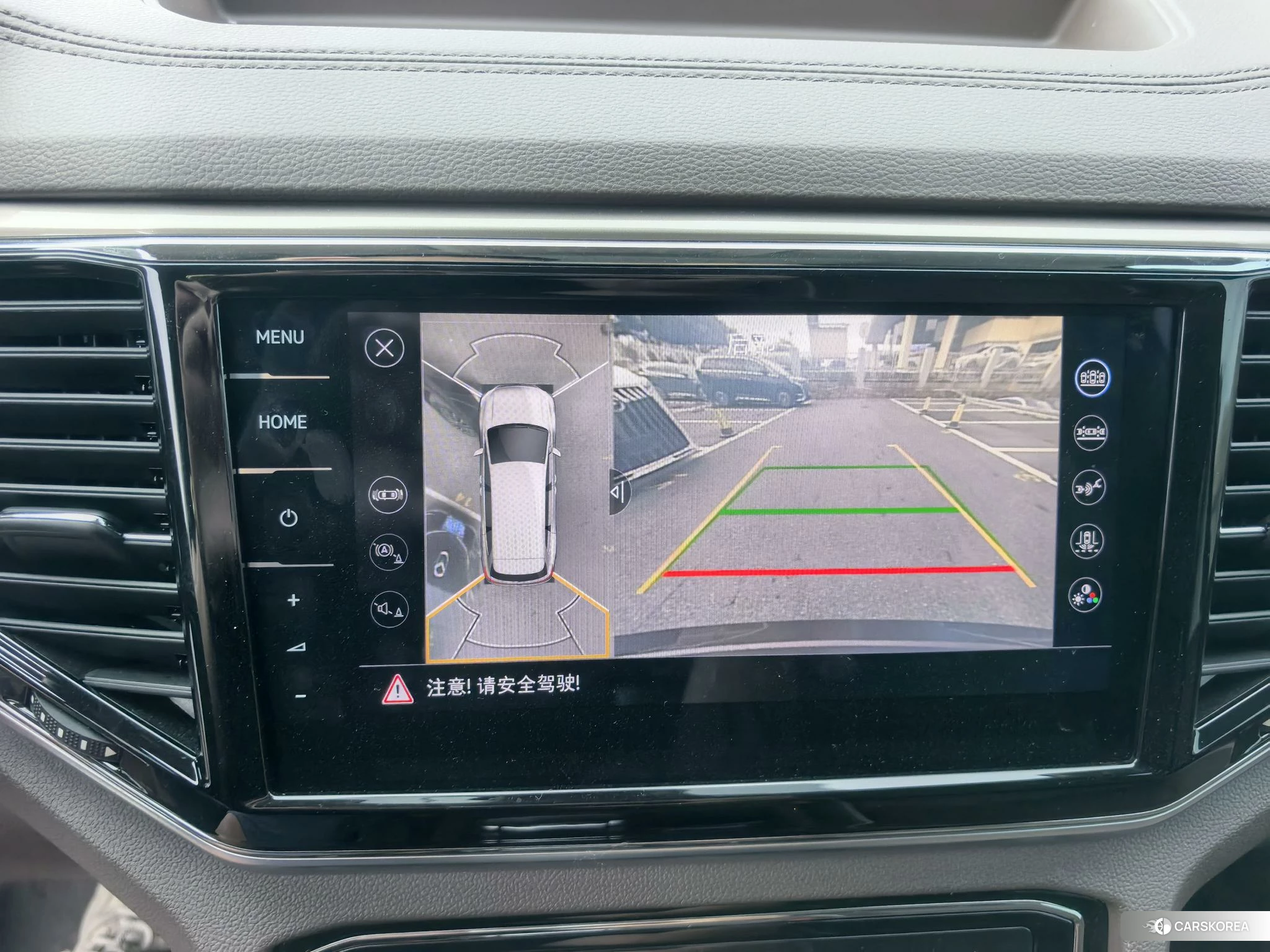Volkswagen Weiran id 4462050 из Китая 8