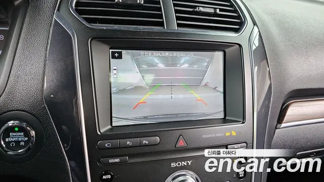 Ford Explorer id 2706738 из Кореи 8