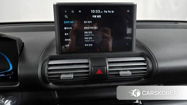 Hyundai Casper id 4267681 из Кореи 8