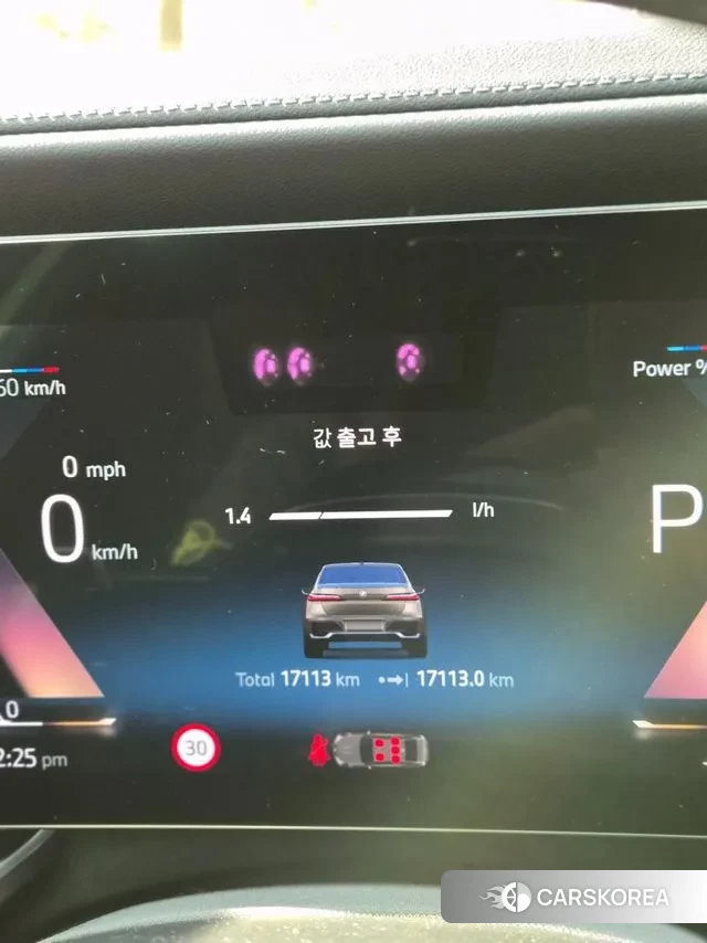 BMW 7 Series (G70) id 3365337 из Кореи 8