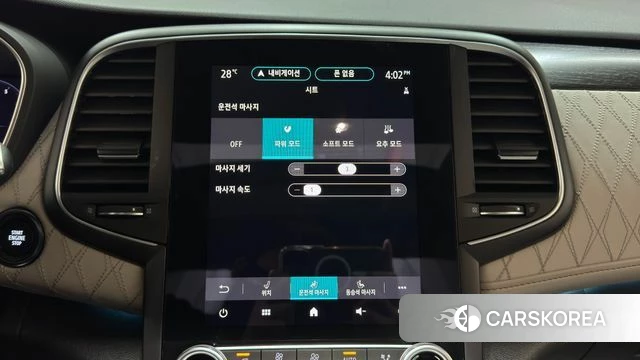 Renault Korea (Samsung) The New SM6 id 4535344 из Кореи 8